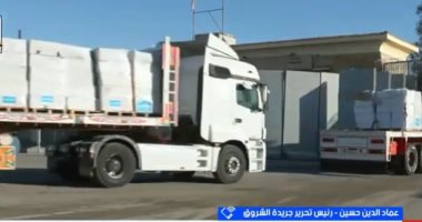 عماد الدين حسين: مصر أفشلت مخطط التهجير وتدعم غزة إنسانيا