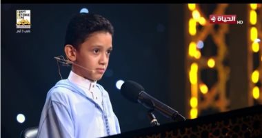 تحكيم دولة التلاوة للمتسابق عمر عوض: متقن قراءة وأحكام وأداء  