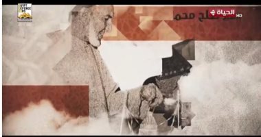 صوته بلسم يشفى جراح الروح.. برنامج دولة التلاوة يحتفي بالشيخ محمد عبد الوهاب الطنطاوى