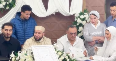 أحمد حمدى يحتفل بعقد قرانه على شهد مكرم لاعبة الكرة النسائية بالزمالك