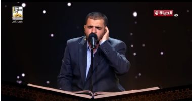 لجنة تحكيم دولة التلاوة للمتسابق محمد سامى: صوتك قوى ونغمك ممتاز