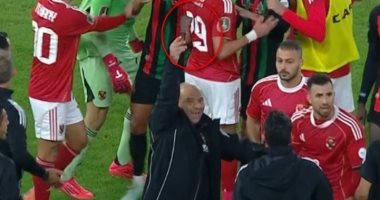 الأهلى يدرس تقديم شكوى للكاف بسبب أحداث مباراة الجيش الملكى