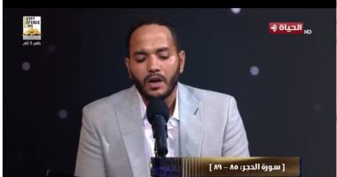 دولة التلاوة يفاضل المتسابق على عثمان على المتسابق محمد سامى