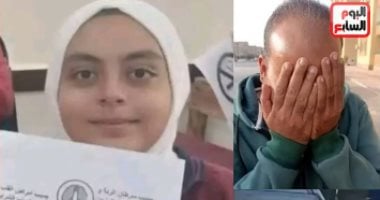 صورة من التغطية 