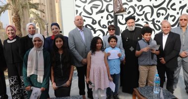 مكتبة مصر العامة تحتفل بمرور عام على مكتبة "اقرأ نون السحار"