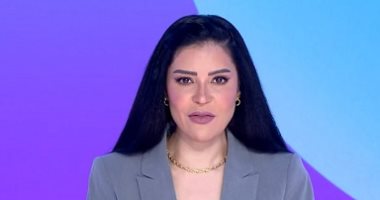 أمل الحناوي: ترامب يعيد فتح ملف إدراج جماعة الإخوان على قوائم الإرهاب