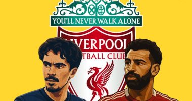 تقارير: رحيل محمد صلاح عن ليفربول يحسم صفقة نجم سان جيرمان فى يناير