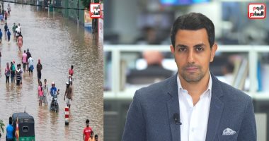 حصيلة خسائر الفيضانات والانهيارات الأرضية في سريلانكا.. فيديو