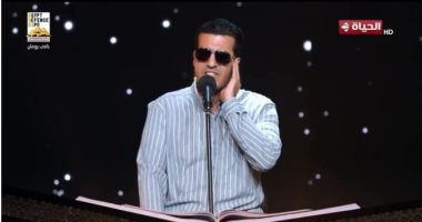 تحكيم دولة التلاوة للمتسابق أحمد على: قراءتك جيدة وصوتك قوى