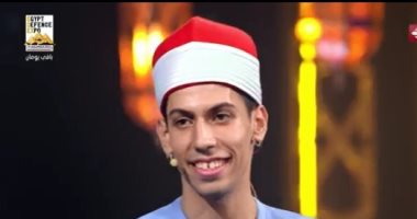 المتسابق يوسف عبد العزيز عن تصعيده بدولة التلاوة: ماكنتش متوقع أكون هنا