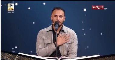 أسامة الأزهرى للمتسابق محمد وفيق بدولة التلاوة: قراءتك رائعة وتلاوتك متألقة