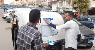 محافظة الجيزة تعلن ترقيم 750 مركبة توك توك فى حى الطالبية.. صور