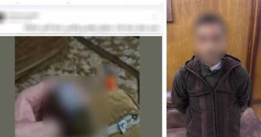 ضبط ترزي يروّج لمواد مخدرة وهمية عبر السوشيال ميديا في البحيرة