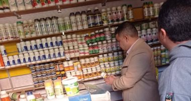 محافظ أسيوط: ضبط كميات كبيرة من المبيدات المغشوشة خلال حملة تفتيشية بصدفا