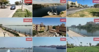 تحذيرات من هيئة الأرصاد بخصوص الطقس وتوقعات بانخفاض درجات الحرارة.. فيديو 