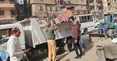 نائب محافظ القليوبية ورئيس حى شرق شبرا الخيمة يقودان حملة لرفع الإشغالات