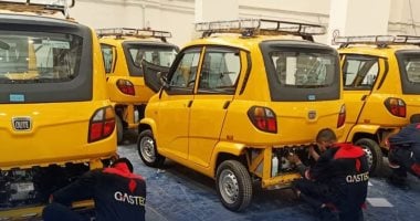 غازتك تشارك في مشروع استبدال سيارات التوك توك بسيارات مدمجة