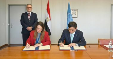 اتحاد البريد العالمي يشيد بدور مصرويجدد اتفاقية مركز التدريب الإقليمي