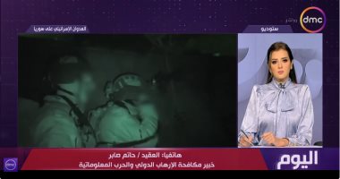 خبير لـ برنامج اليوم: إسرائيل تخطط لتقسيم سوريا والوضع يتحول لصراع دائم