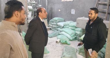 ضبط 3.3 طن دقيق بلدي مدعم بعد إعادة تعبئته قبل بيعه بالسوق السوداء في بنها