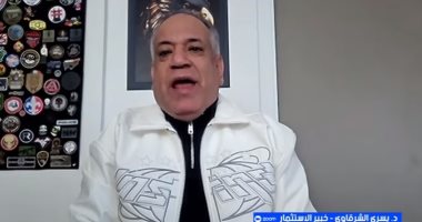 خبير استثمار دولي: نمو الاقتصاد المصري 5.2% عودة قوية وإنجاز كبير