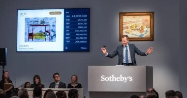 نيويورك تبيع فنا بـ2.2 مليار دولار.. أسبوع المزادات الذى قلب الموازين.. سوثبى تحصد الغنائم وكلمة السر لوحة جوستاف كليمت.. وكريستيز بالمركز الثانى فى المبيعات .. وأحفورة ديناصور تضع فيليبس على الطريق