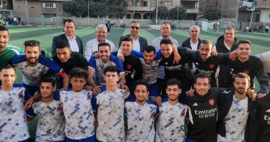 "المنزلة" و"البرادعة" في المباراة النهائية للنسخة الـ11 من دوري مراكز الشباب بالقليوبية