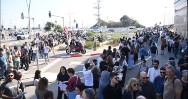 لشبونة وجهة الإسرائيليين للهجرة.. طوابير أمام سفارة البرتغال بتل أبيب.. اعرف السبب