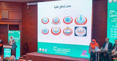 صحة الإسكندرية: المعامل حاصلة على شهادة أيزو ودورها محورى فى حماية صحة المواطنين