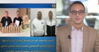 هل يواجه أصحاب فيديو تحليل المياه المعدنية مساءلة قانونية؟ خبير قانونى يجيب