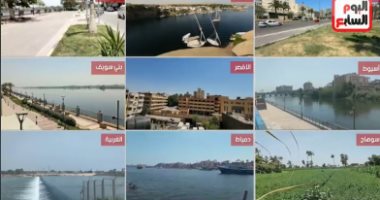 الأرصاد: انخفاض بالحرارة وشبورة وأمطار.. والصغرى بالقاهرة 14 درجة.. فيديو