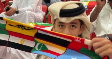 علم مصر يزين هدايا حفل افتتاح بطولة كأس العرب قطر 2025.. فيديو