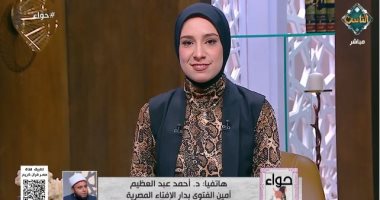 أمين الفتوى يوضح الشرح الصحيح لحديث «لولا حواء لم تخن أنثى زوجها» 