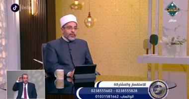 هل يجوز الدعاء على النفس بالموت بعد فقد الأبناء؟.. أمين الفتوى يوضح