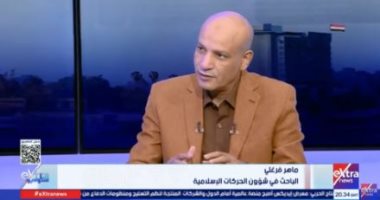 ماهر فرغلى: تفكيك الإخوان نظام بلا تنظيم يربك قرار ترامب