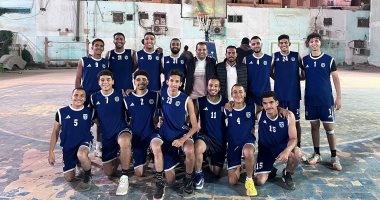 منتخب جامعة سوهاج بطلا لدورى كرة السلة على مستوى جامعات ومعاهد مصر لأول مرة