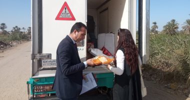 تحرير 11 مخالفة تموينية خلال حملة على الأسواق بمغاغة