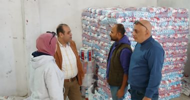 ضبط 2 طن ملح طعام مجهول المصدر بحملة تموينيه مكبرة بالإسكندرية