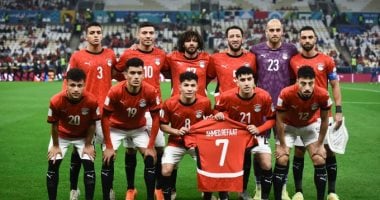 مواعيد مباريات منتخب مصر المقبلة في كأس العرب 