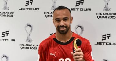 تغييرات فى تشكيل منتخب مصر الثانى أمام الإمارات.. وأفشة أساسيا