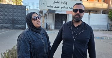 والدة ضحية جريمة المنشار بالإسماعيلية: محمد راح منى فى لحظة وماقدرتش أحميه