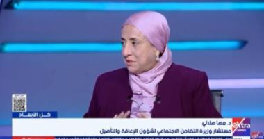 التضامن: قانون ذوي الإعاقة الأقوى عربياً ونشهد طفرة بالوعي