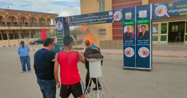 رياضة جنوب سيناء تطلق شعلة أولمبياد المحافظات الحدودية في نسختها السادسة