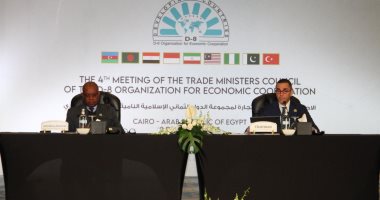 وزير الاستثمار والتجارة الخارجية يترأس اجتماعات الدورة الرابعة لمجلس وزراء التجارة بمجموعة الدول الثماني النامية D-8