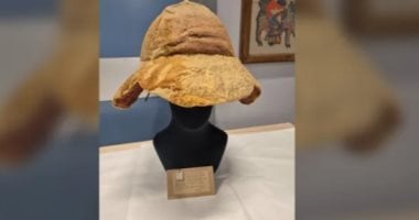 قبعة شمس رومانية عمرها 1600عام صنعت في مصر