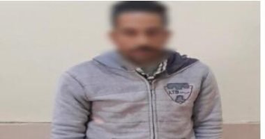 الداخلية تضبط عاملا زراعيا بحيازته كروت دعاية انتخابية فى إيتاى البارود