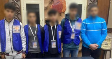 الداخلية تغلق باب المال والدعاية قبل الدخول للجان.. كروت وفلوس فى قبضة الأمن.. تصويت بلا تأثير وشفافية بلا شوائب.. كشف سلسلة ضبطيات لمخالفات الدعاية والمال السياسى.. وإشادات بالتصدى للخروقات.. صور