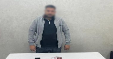 الداخلية تضبط شخص يوزع أموال بمحيط لجان انتخابية بالبحيرة