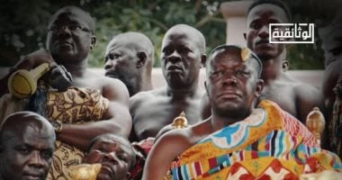 ملوك أفريقيا على الوثائقية قريبًا.. فيديو