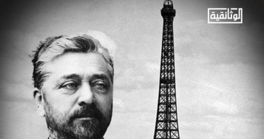 إيفل.. ساحر الحديد.. على القناة الوثائقية قريبًا.. فيديو